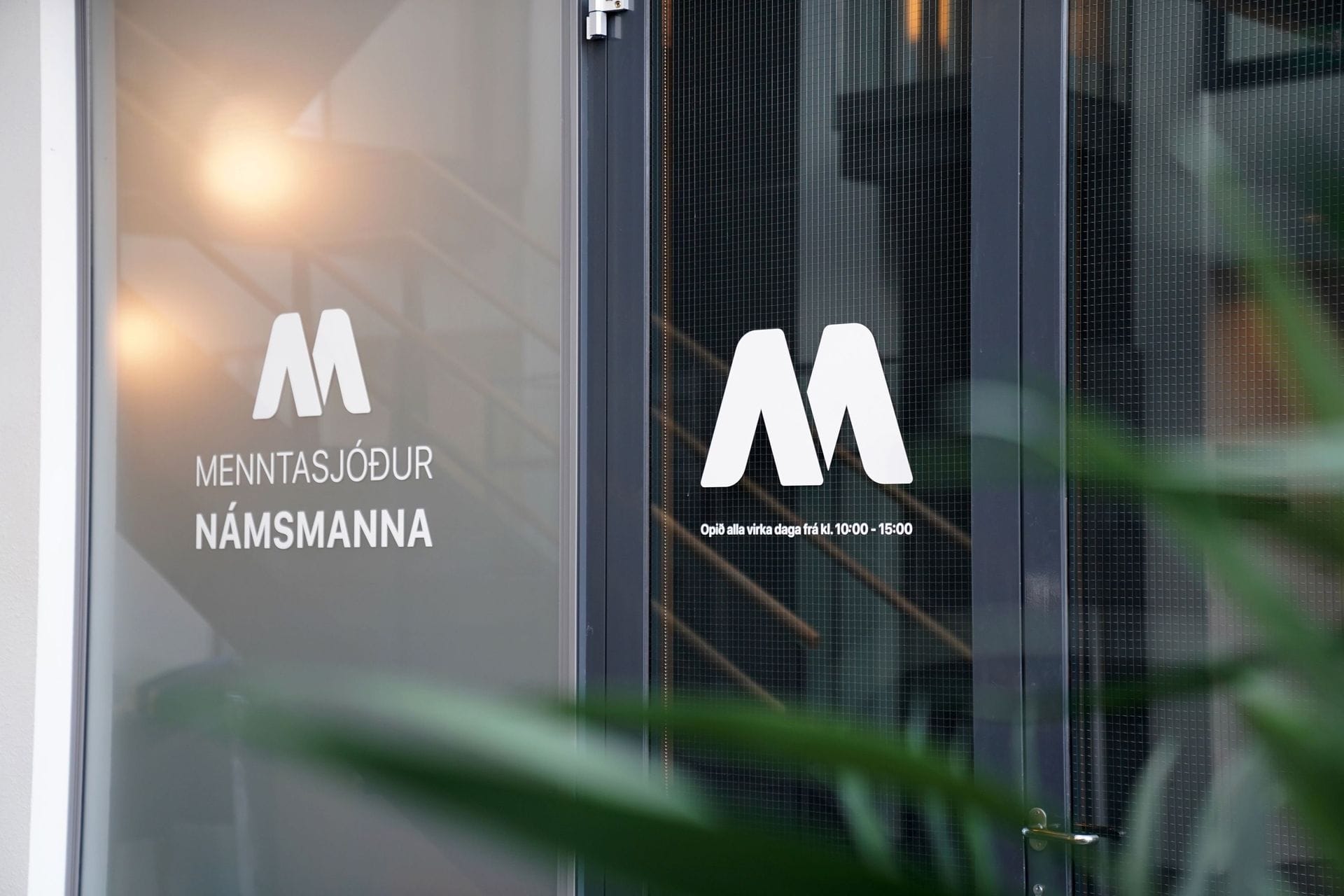 Menntasjóður námsmanna