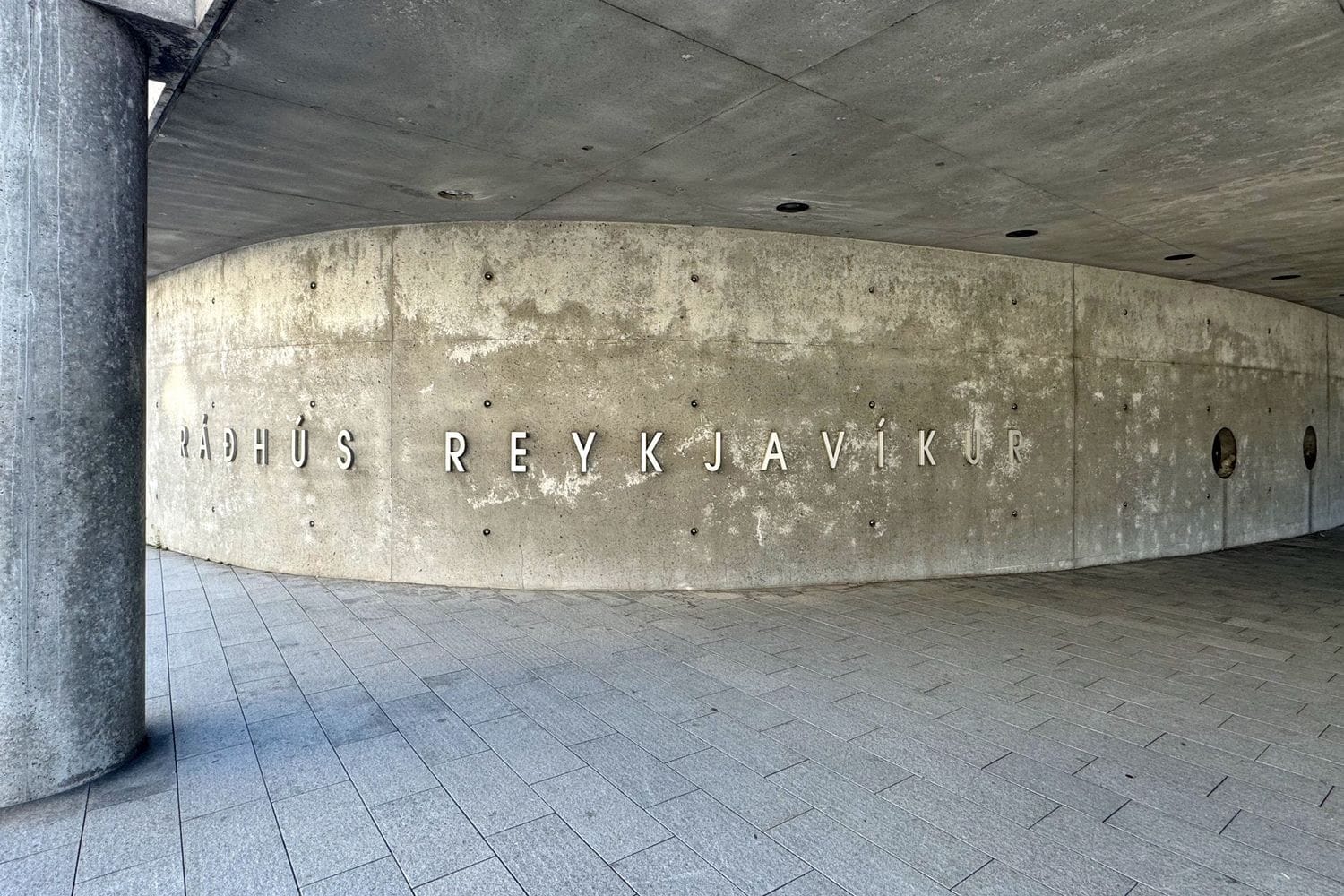Ráðhús Reykjavíkur