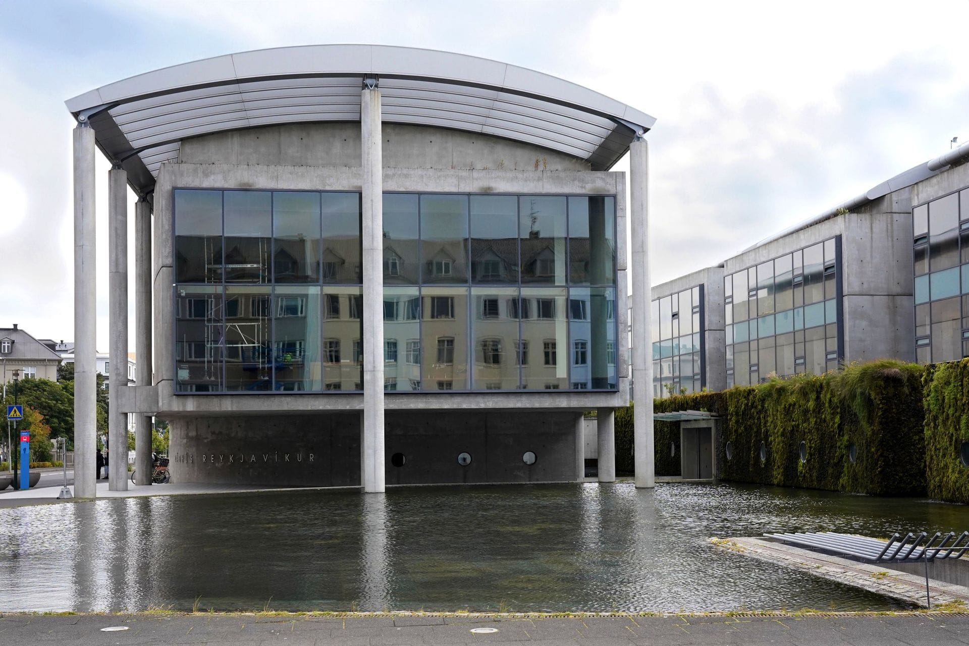 Ráðhús Reykjavíkurborgar